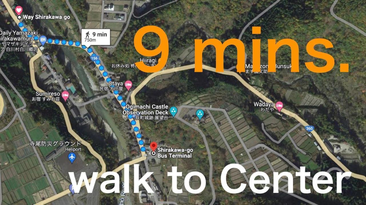 דירות Way Shirakawago - Private, Free Parking And Newly Opened 2022 Way Shirakawago מראה חיצוני תמונה